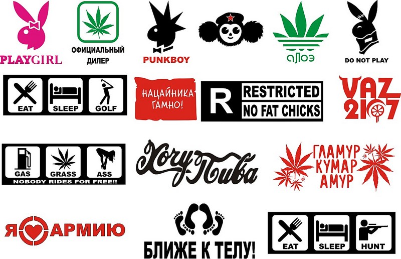 click for enlarge 1144 X 738 189,5 Kb picture