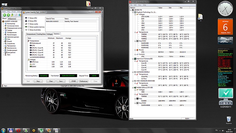 click for enlarge 1920 X 1080 518,4 Kb picture