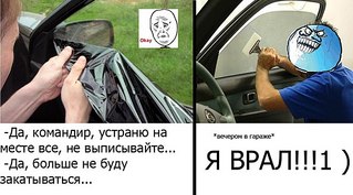 click for enlarge 604 X 335  52,4 Kb picture