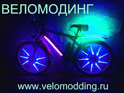 click for enlarge 800 X 600 118,4 Kb picture