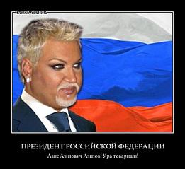 click for enlarge 580 X 532 34,6 Kb picture