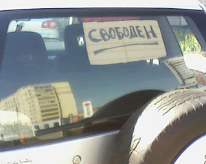 click for enlarge 604 X 483 57,0 Kb picture