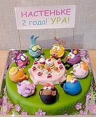 click for enlarge 248 X 300 34,2 Kb picture