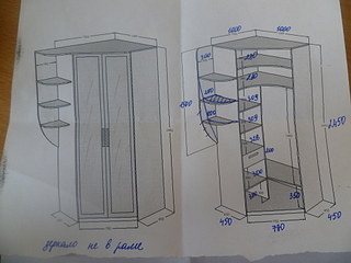 click for enlarge 1920 X 1440 137,5 Kb picture