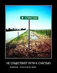 click for enlarge 372 X 480  40,8 Kb picture