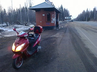 click for enlarge 1920 X 1440 488,2 Kb picture