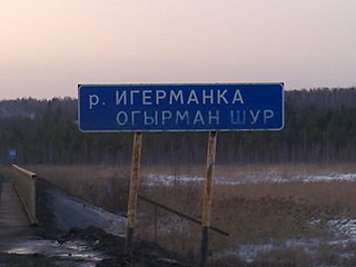 click for enlarge 1920 X 1440 199,6 Kb picture