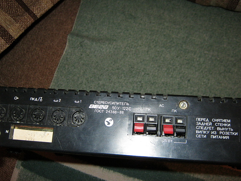 click for enlarge 1824 X 1368 860,9 Kb picture