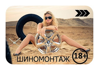 click for enlarge 1119 X 792 189,8 Kb picture