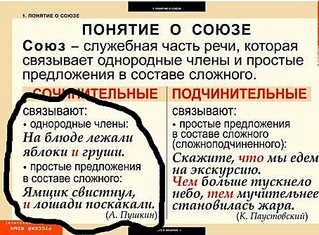 click for enlarge 454 X 334 92,1 Kb picture