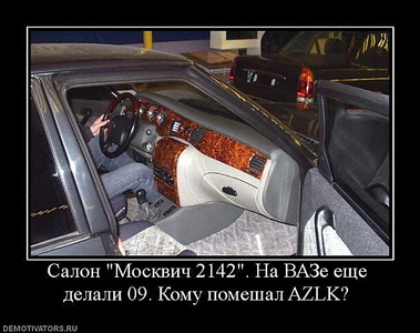 click for enlarge 604 X 478  72,6 Kb picture