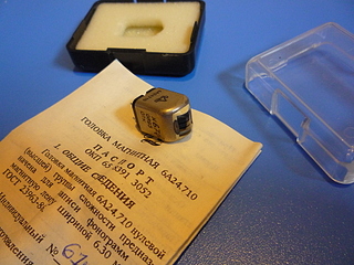 click for enlarge 1920 X 1440 202,9 Kb picture