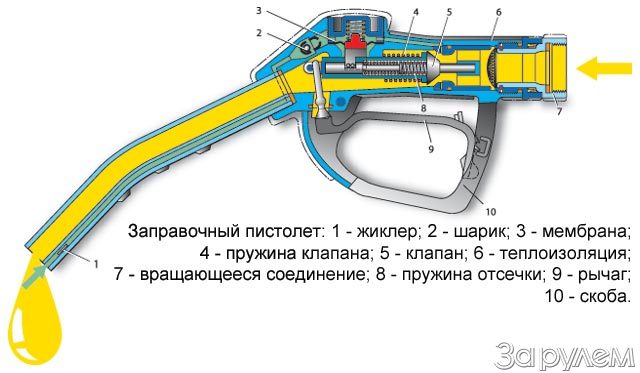 640 x 373