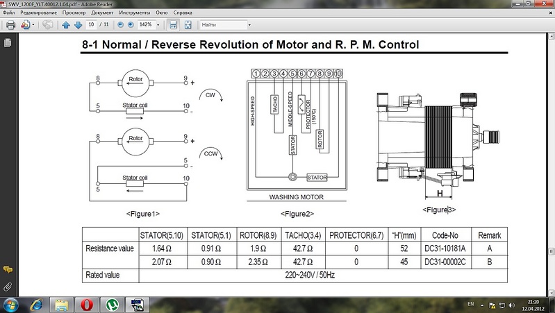 click for enlarge 1360 X 768 226,0 Kb picture