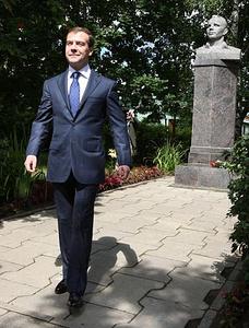 click for enlarge 380 X 500  41,4 Kb picture