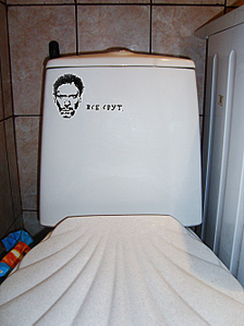 click for enlarge 500 X 667 141,4 Kb picture