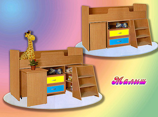 click for enlarge 522 X 388  51,4 Kb picture