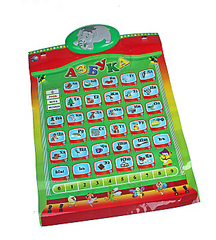 click for enlarge 630 X 700 348,9 Kb picture