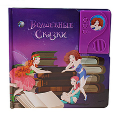 click for enlarge 690 X 700 249,5 Kb picture