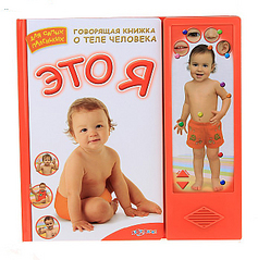 click for enlarge 694 X 700 310,5 Kb picture