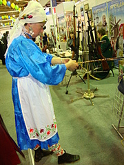 click for enlarge 1536 X 2048 330,0 Kb picture