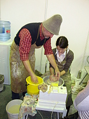 click for enlarge 1536 X 2048 244,3 Kb picture