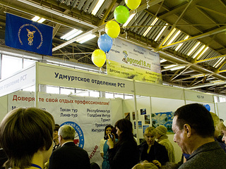 click for enlarge 1024 X 768 392,0 Kb picture