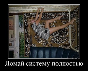 click for enlarge 760 X 612 137,0 Kb picture