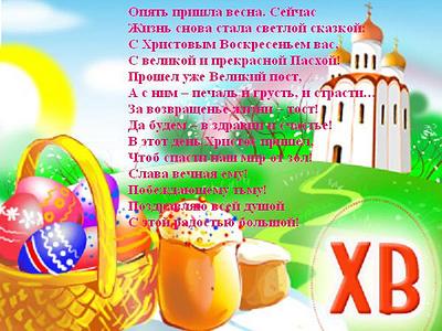click for enlarge 600 X 450 60,7 Kb picture