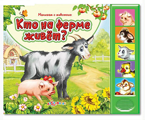 click for enlarge 700 X 579 327,8 Kb picture