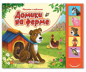 click for enlarge 700 X 592 332,6 Kb picture