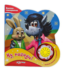 click for enlarge 700 X 772 316,8 Kb picture