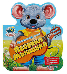 click for enlarge 700 X 770 509,6 Kb picture