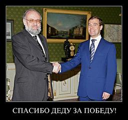 click for enlarge 780 X 729  83,2 Kb picture