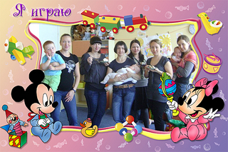 click for enlarge 600 X 400 324,1 Kb picture