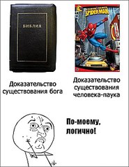 click for enlarge 468 X 604  58,7 Kb picture