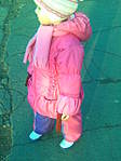 click for enlarge 960 X 1280 192,6 Kb picture