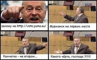 click for enlarge 600 X 370  81,2 Kb picture