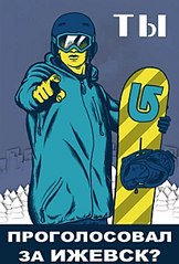 click for enlarge 410 X 604 48,9 Kb picture