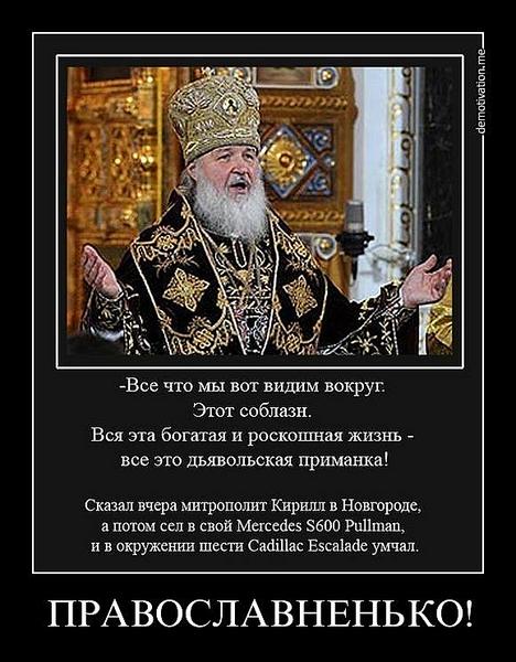 click for enlarge 580 X 743  75,5 Kb picture