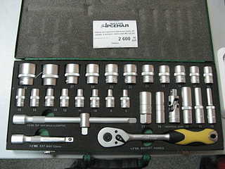 click for enlarge 1920 X 1440 336,8 Kb picture