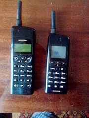 click for enlarge 480 X 640  96,9 Kb picture