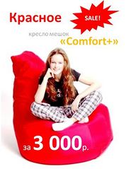 click for enlarge 333 X 448 23,2 Kb picture