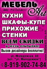 click for enlarge 407 X 600 294,1 Kb picture