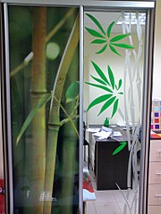 click for enlarge 768 X 1024 163,8 Kb picture