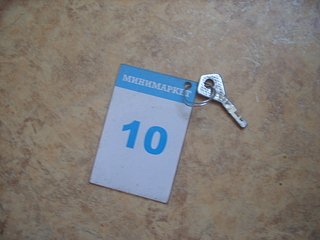 click for enlarge 1024 X 768 411,0 Kb picture