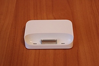 click for enlarge 1024 X 683 226,3 Kb picture