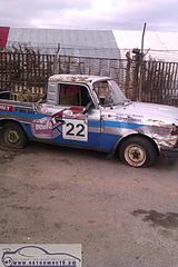 click for enlarge 1728 X 2592 669,1 Kb picture