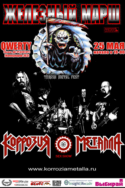 click for enlarge 600 X 900 386,7 Kb picture