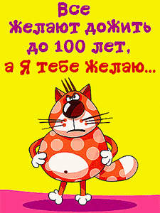 click for enlarge 300 X 400 54,3 Kb picture